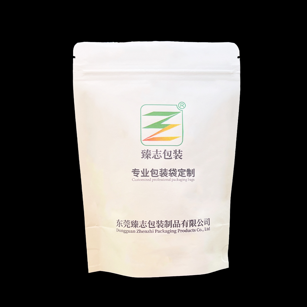 三邊封拉鏈袋的特性、應(yīng)用與定制化服務(wù)