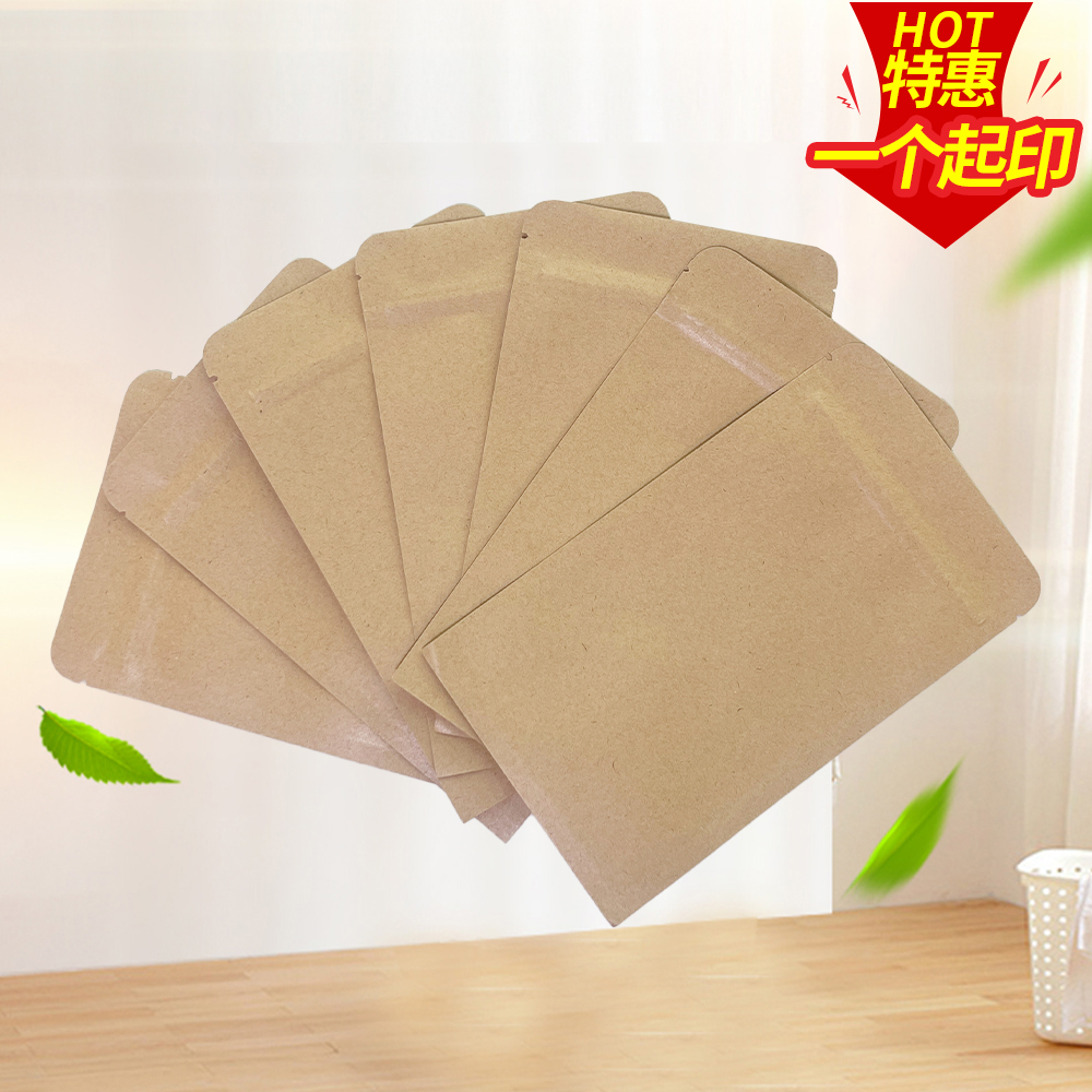 綠色包裝新潮流：牛皮紙復(fù)合拉鏈袋的環(huán)保優(yōu)勢